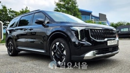 [연속기획] 카스토리 (215) 기아 카니발 하이브리드