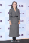 [IS포토] 손지나, 첫사랑 생각나게 한 하우치 여인