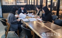 [특별기획] 고양시, 전통시장 활성화 총력... 시장 매니저 운영