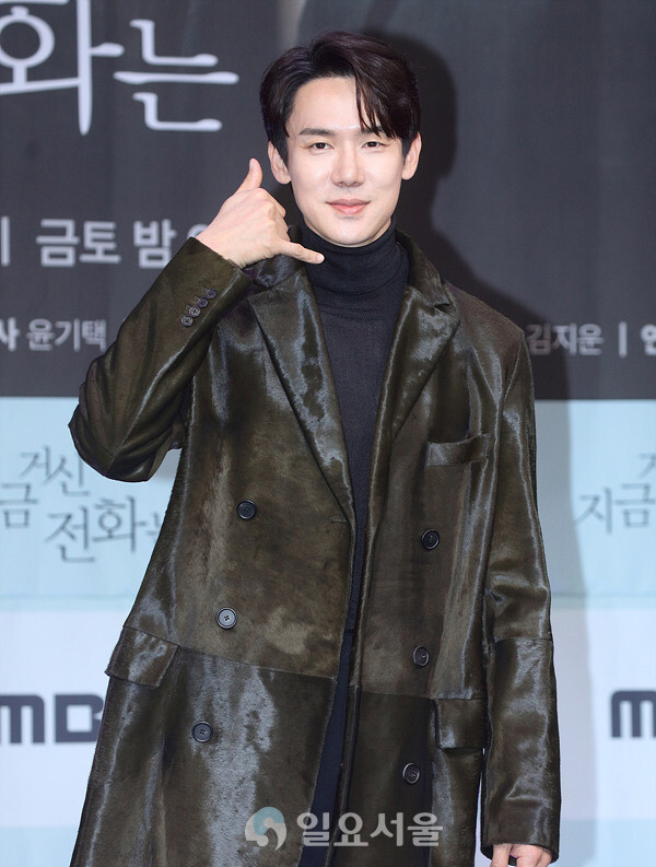 지금 거신 전화는 박재윤 VS 유연석, 최후의 대결 예고!