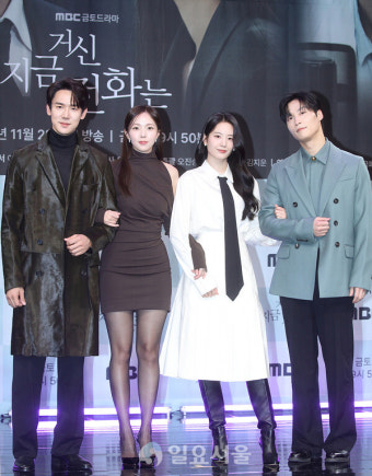 [IS포토] 유연석-채수빈-장규리-허남준, 지금 거신 전화는 '주역들'