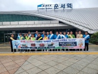 [10·20 진로 멘토링 159] 임창기 인천도시가스(주) 우수숙련기술자 나의 목표는 오직 가스 안전관리