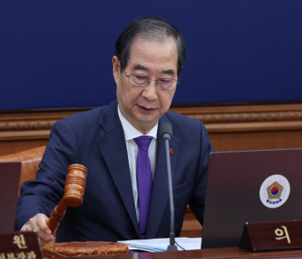 한덕수 대행, 헌법재판관 임명 논란···헌법학계 '임명 가능'