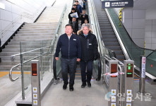 김경일 파주시장, 지티엑스(GTX) 운정중앙역 환승센터 현장 최종 점검... 27일 GTX-A 노선 개통식 개최