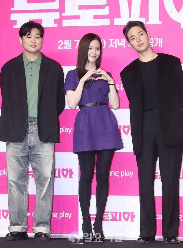 뉴토피아 감독 윤성현, 블랙핑크 지수와의 협업 소감 지수와의 작업, 행운이었고 인상적