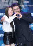 [IS포토] 이세영-최민수, 모텔 캘리포니아 딸과 아버지