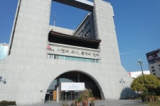 전주시, 전주 미래 성장동력 확보에 행정력 집중