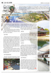 [한국 명(소)장(인)을 찾아서-206] 하루면 충분한 1박 2일 역사기행 남원