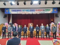 [경산  소식] 경산시, 시내버스 노선개편 추진