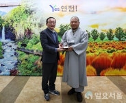 연천군노인복지관, 전국 사회복지시설 평가 3년 연속 최우수 기관 선정... 연천군 최고의 노인이용시설로 자리매김