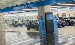 대전 디오토몰 500억 대 분양 사기 시비
