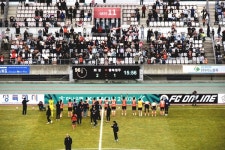 화성특례시, 시민의 날 기념...화성FC 코리아컵 2R 홈경기 무료 관람 제공