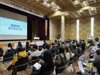 고양시, 디지털 전환 시대 공직혁신 이끄는 소양교육 추진...생각정리법부터 생성형 인공지능(AI)까지 실무 중심 교육으로