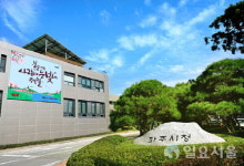 파주시, 일생일대 평생학습프로젝트 전면 추진...지역 평생교육에 일대전환