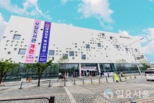 김포시, 김포 대표 도서관 모담도서관 개관