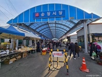 [김경은 여행작가의 미리가는 K-페스티벌-40] 전북 순창 장류축제