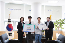 [영남대병원 소식] 영남대학교병원, 결핵 적정성평가 1등급 획득