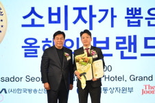 비앤두코칭센터 | 와와학습코칭센터, '2025 소비자가 뽑은 올해의 브랜드대상' 수상