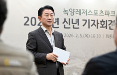마임 의정부 녹양 비젼지사 | 의정부시, '녹양레저스포츠파크' 조성 비전 발표 ..."10만 평 도시 인프라, 365일 시민의 일상으로 전환"