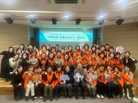 [대구 남구 소식] 남구청, 동행스튜디오 미디어교육 프로그램 본격 운영