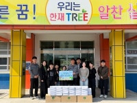 한솔페이퍼텍, 과학의 달 맞아 담양 한재초등학교 종이드론 체험학습 지원