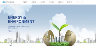 삼천리ENG 외식사업부문 SL&C, 가정의 달 맞아 전 브랜드 프로모션… 사키 협업 테이블 매트 제공