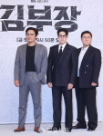 [IS포토] 최대훈-소지섭-윤경호, '김부장'과 친구들