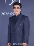 [IS포토] 류승룡, '비광'의 사나이