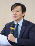 추미애 '소방 재정 빨대' 발언 후폭풍…'가붕개·저학력 빈곤층' 발언도 재조명