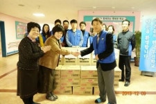 aT, 사회공헌활동 실시