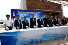 화성지구 태양광발전소 준공식