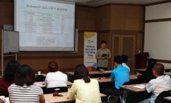 중등교과 연계 농업·농촌체험 교육 실시