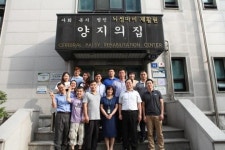 축평원 ‘양지의 집’ 봉사활동 펼쳐