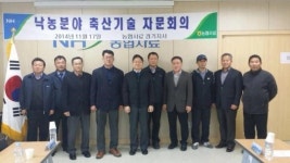 농협사료, 낙농가 경영개선 앞장선다