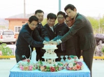 명인TMR, 최신식 공장 준공