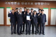 농협사료 경북지사, “안전관리 우수”
