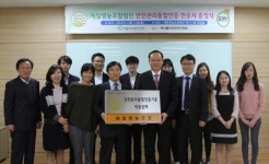 여주 해밀영농조합법인 ‘뜨레난’