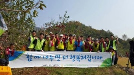 농협 농경사업본부, 농촌일손돕기 동참