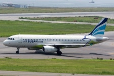 괌으로 향하던 에어부산 항공편 엔진정비로 결항