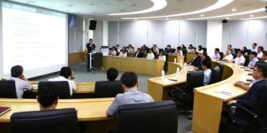 농어촌公, 자산관리공사 감사 특강