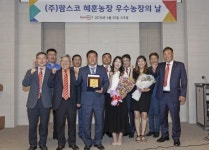 돼지 “WSY 3천kg 초과, CSY 2천330kg 달성”