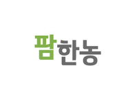 중남미 진출 초읽기 들어간 팜한농 메타미포프
