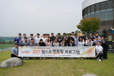 선배님들 보며 미래 모습 그려요