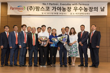 팜스코, 가야농장 우수농장의 날 행사 성료