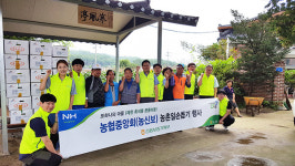 농신보 신용보증기획부, 지역농산물 팔아주기 운동 전개