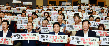 농협, 양계농가와 안전한 계란 생산 다짐