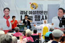 경남 여성한돈인 봉사단, 경남 합천서 한돈 나눔 쿠킹캠페인