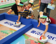 신선에너지, 우리 축산물 체험하세요~