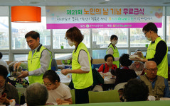 농협하나로유통, 지역사회와 지속가능한 相生 실천!