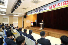 경북 과수 수출 활성화 방안 모색
